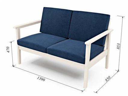 Диван Арско Лориан Мини двухместный синий