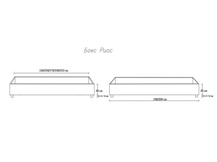 Кровать Димакс Риос Опал с подъемным механизмом