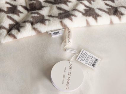 Покрывало Софи де Марко Эрнесто (кофе) 220х240