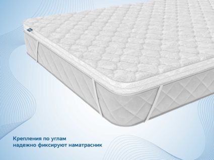 Наматрасник Димакс Латекс 3 см + Кокос 3 см 112