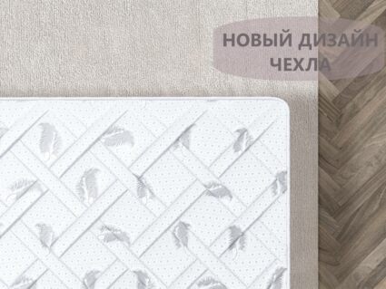 Матрас Димакс Оптима мультипакет 200х195