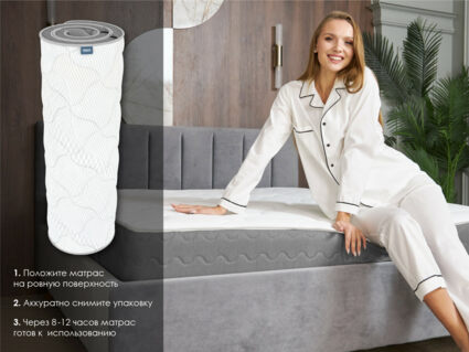 Матрас Димакс Ок дабл 160х185