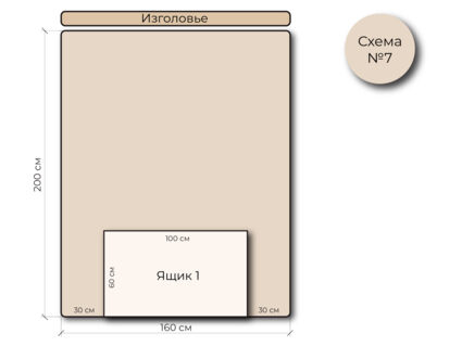 Кровать Mr.Mattress Site Box экокожа Black 80х190