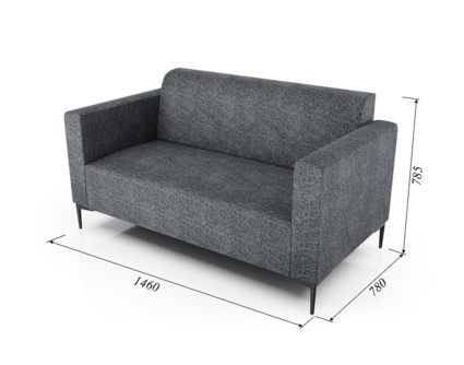 Диван Арско Ник двухместный серый