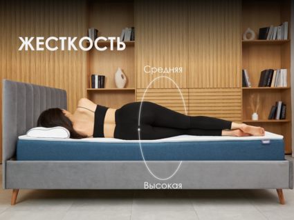 Матрас Димакс Практик Медиум лайт в13 120х195