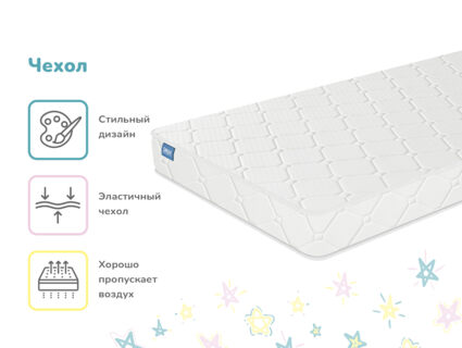 Матрас Димакс Луна 52