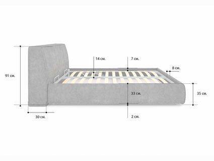 Кровать Сонум Altea Рогожка Мокко (с подъемным механизмом) 140х190