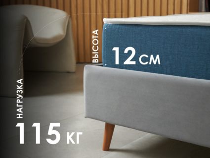 Матрас Димакс Практик Чип Ролл 10 кокос 120х195