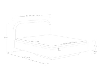 Кровать Сонум Sandra Эвита терракотовый (с подъемным механизмом) 180х200