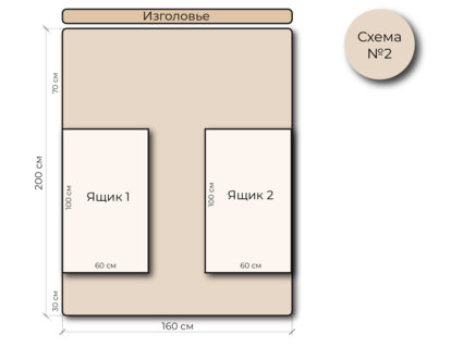 Кровать Mr.Mattress Site Box экокожа White
