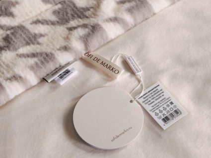 Покрывало Софи де Марко Эрнесто (светло серое) 220х240