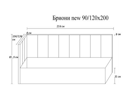 Кровать Димакс Бриони new Опал с подъемным механизмом 253