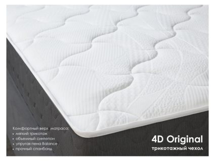 Матрас Димакс ОК Медиум Мемо 180х195