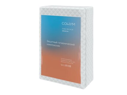 Наматрасник Сонум Tex Aqua 44