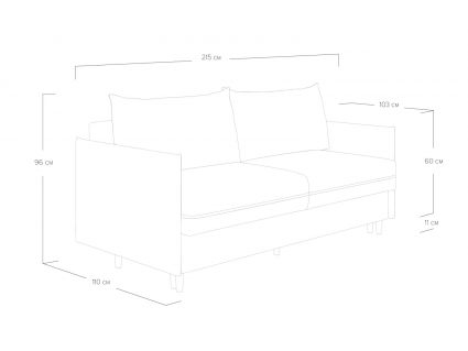 Диван Сонум Rain Рогожка деним Длина 215 см