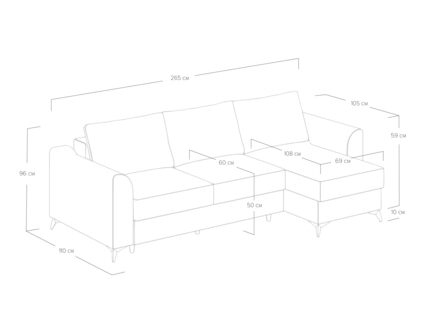 Диван Сонум Dario угловой Лаунж Зеленый Длина 265 см
