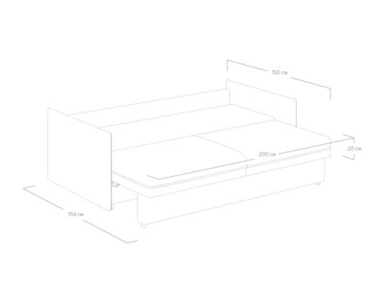 Диван Сонум Remy Тедди песочный