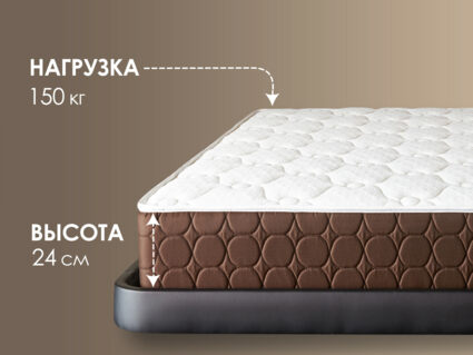 Матрас Димакс Мега хард медиум плюс 34