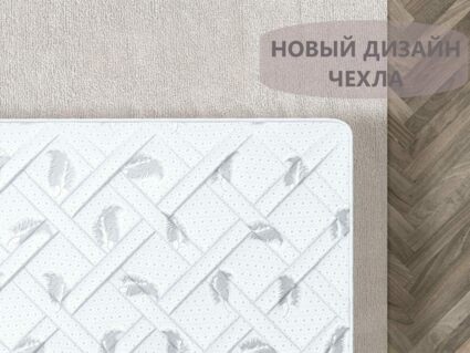 Матрас Димакс Оптима Лайт KS6 116