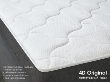 Матрас Димакс Ок дабл 160х185