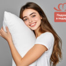 Матрас Димакс Оптима Лайт PK4 90х190