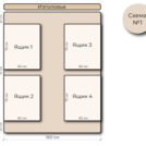 Кровать Mr.Mattress Site Box экокожа Beige 80х200