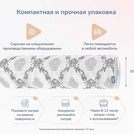 Матрас Димакс Твист Ролл Софт сайд 60х120