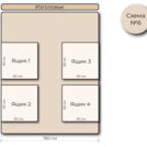 Кровать Mr.Mattress Site Box велюр Grey 160х195