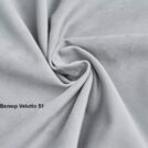 Кровать Димакс Риос с подъемным механизмом 120x190 Velutto 51 уцененная 140х190
