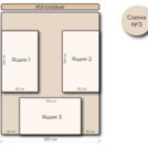 Кровать Mr.Mattress Site Box экокожа Beige 80х200