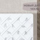 Матрас Димакс Оптима Ролл Массаж Лайт 90х190
