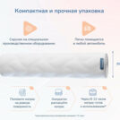 Матрас Димакс Relmas Mix 4 S1000 80х190