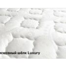 Матрас Консул Аристократ 200х200